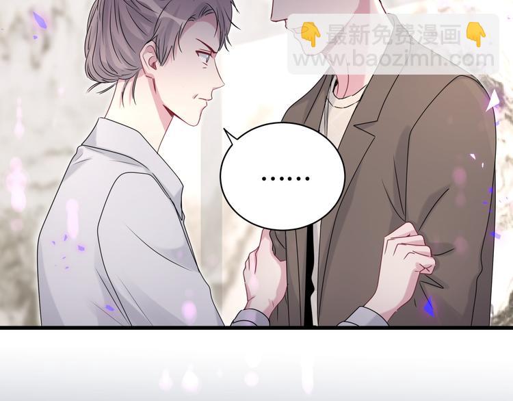 第150话 你们可以叫我肉肉55