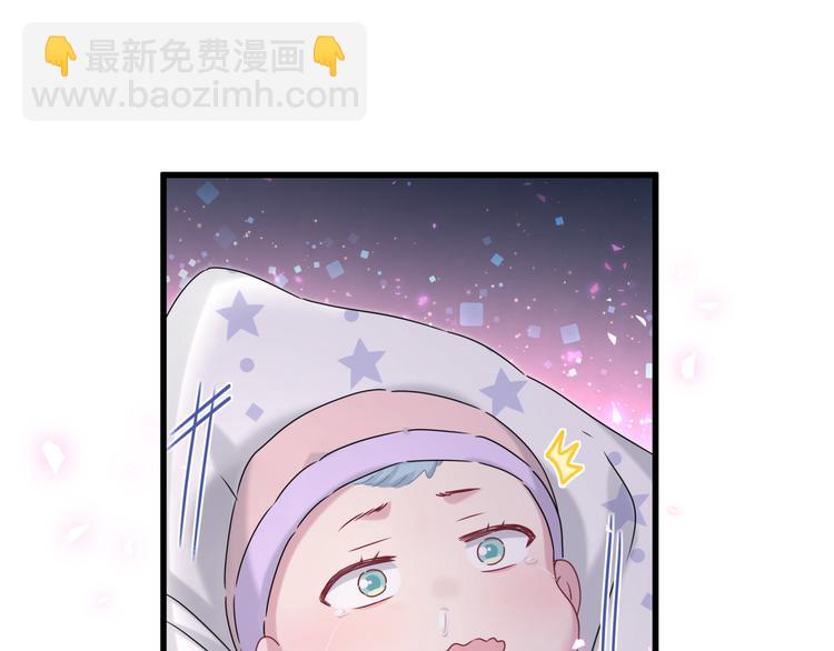 第150话 你们可以叫我肉肉65