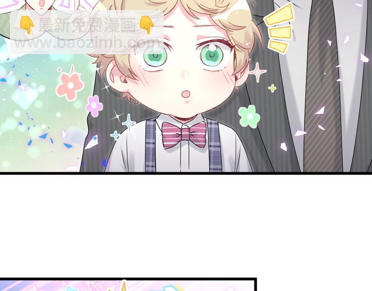 第151话 爸爸！！！108