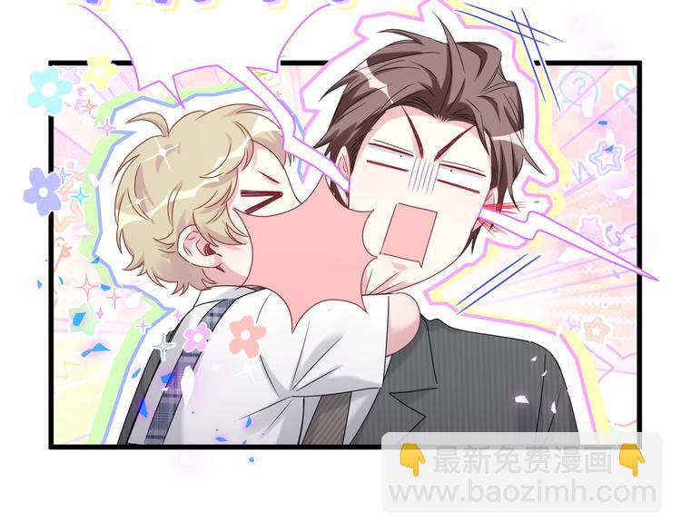 第151话 爸爸！！！110