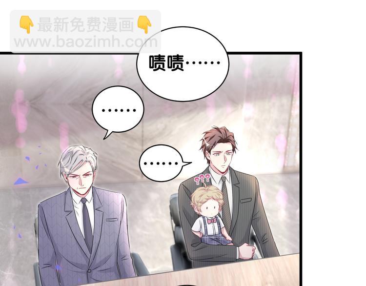 第151话 爸爸！！！124