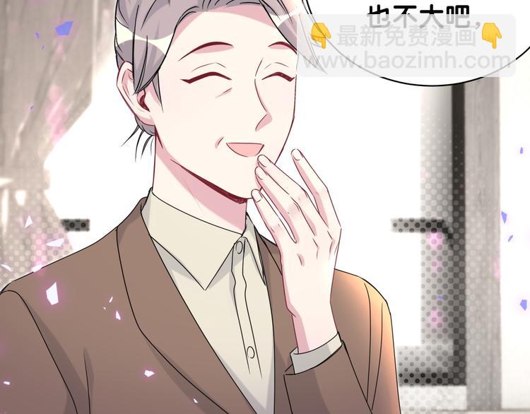 第151话 爸爸！！！126