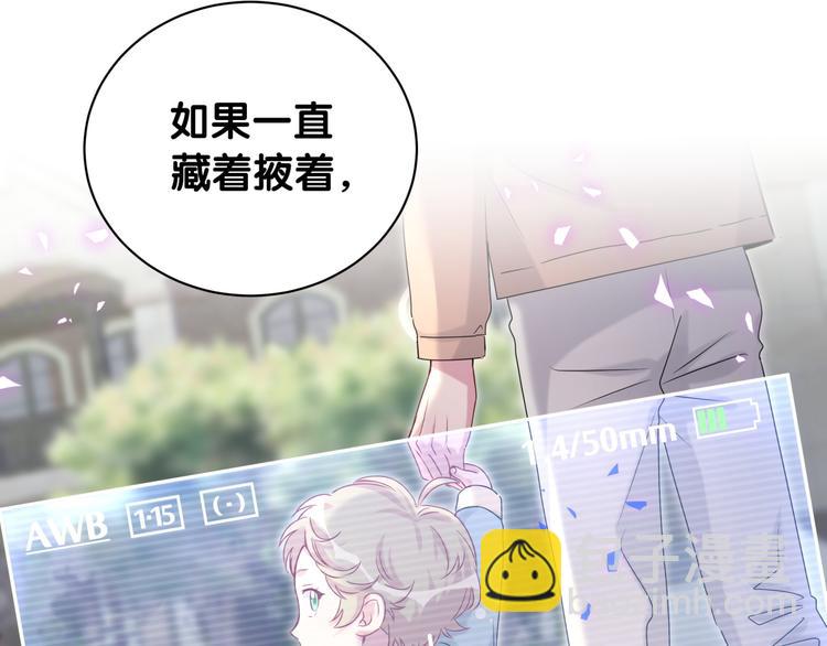 第151话 爸爸！！！13