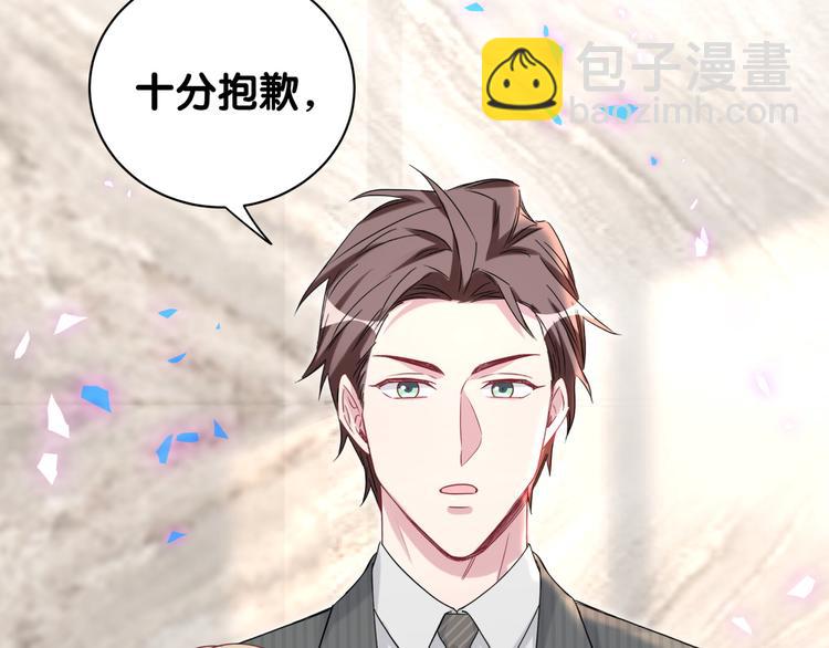 第151话 爸爸！！！134