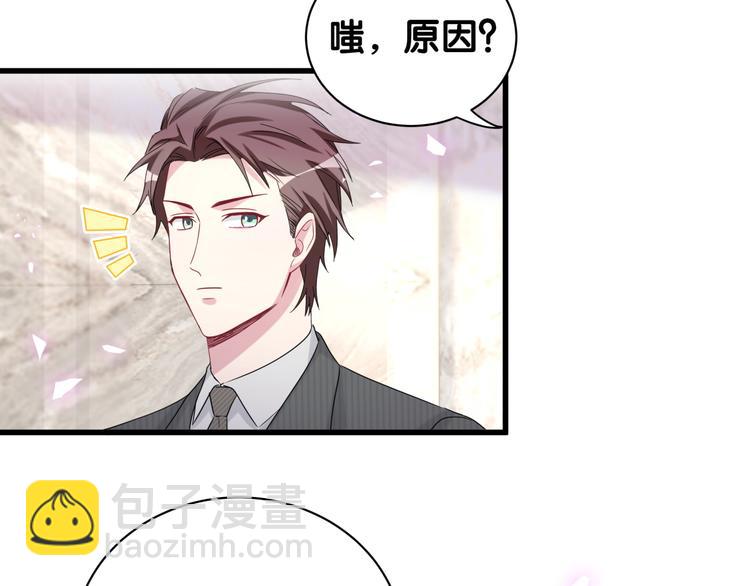 第151话 爸爸！！！136