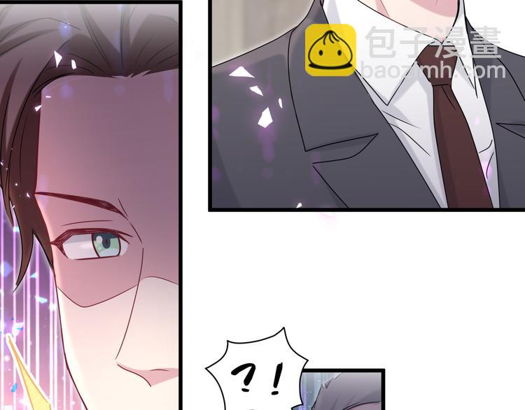 第151话 爸爸！！！138
