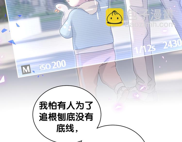 第151话 爸爸！！！14