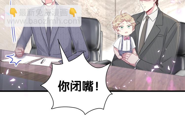 第151话 爸爸！！！140