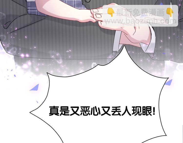 第151话 爸爸！！！145