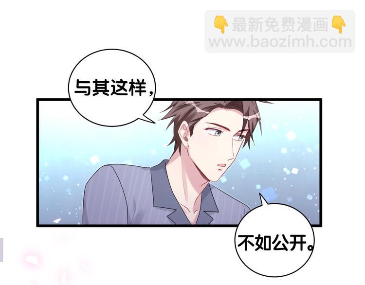第151话 爸爸！！！16