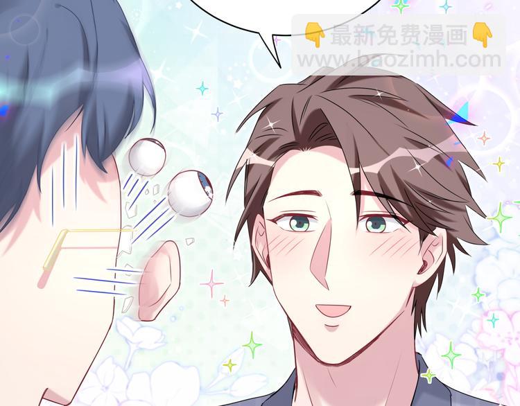 第151话 爸爸！！！31