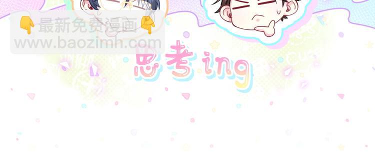 第151话 爸爸！！！39