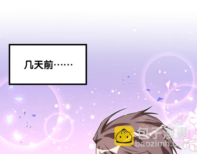 第151话 爸爸！！！4