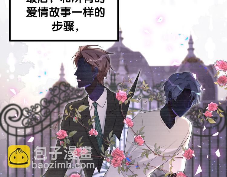 第151话 爸爸！！！59