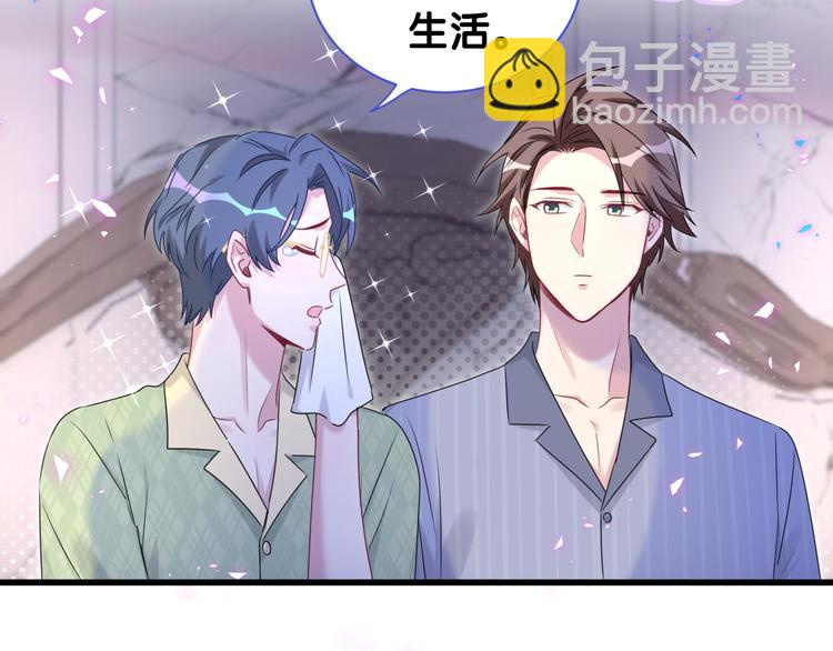 第151话 爸爸！！！61