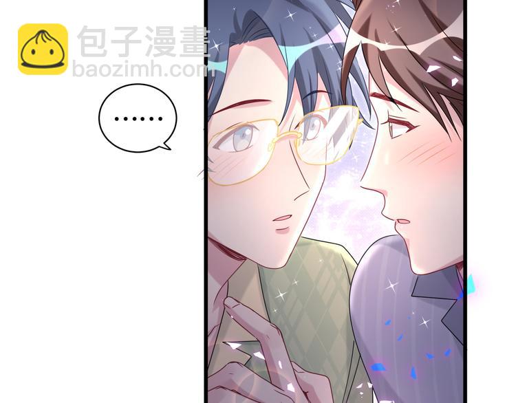 第151话 爸爸！！！71