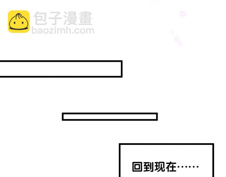 第151话 爸爸！！！84