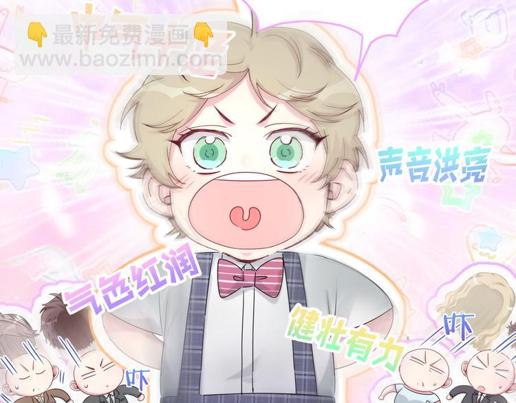 第151话 爸爸！！！93