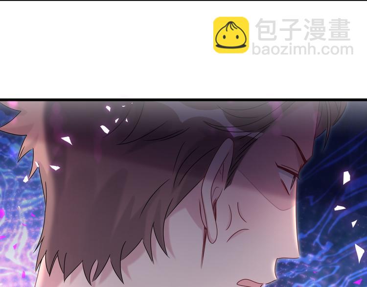 第152话 你给我等着！129