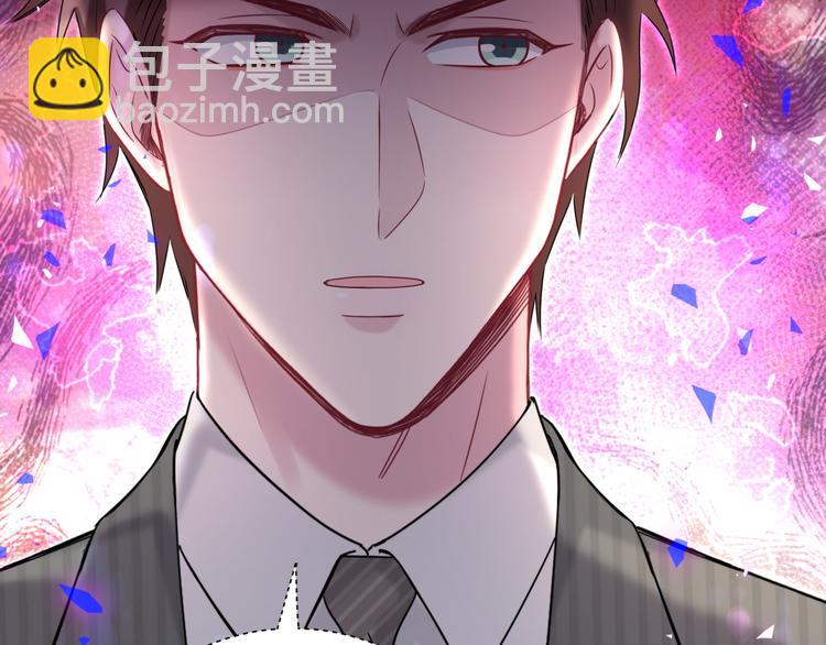 第152话 你给我等着！131