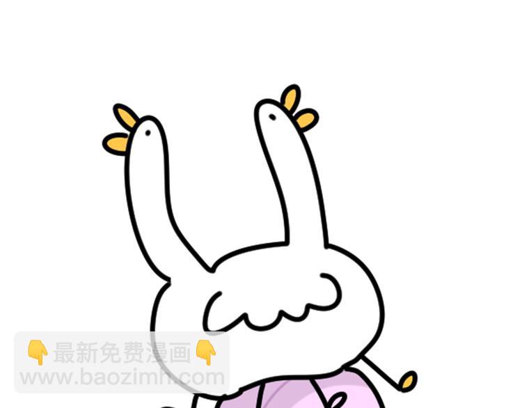 第152话 你给我等着！137