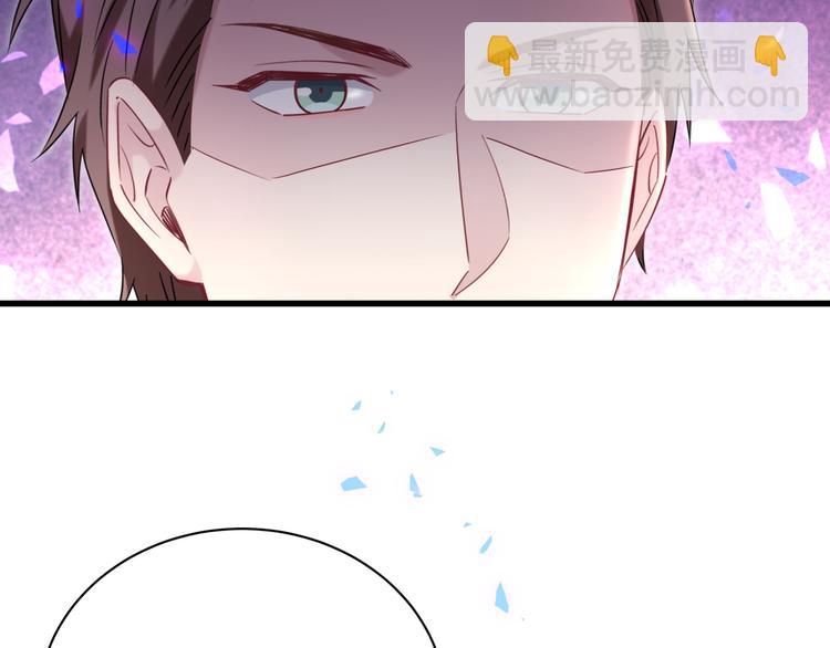 第152话 你给我等着！22