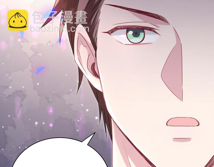 第152话 你给我等着！35