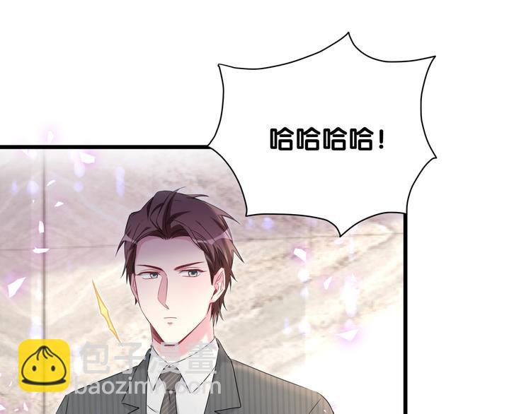 第152话 你给我等着！39