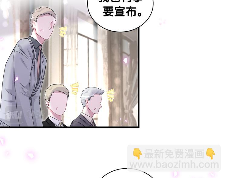第152话 你给我等着！84
