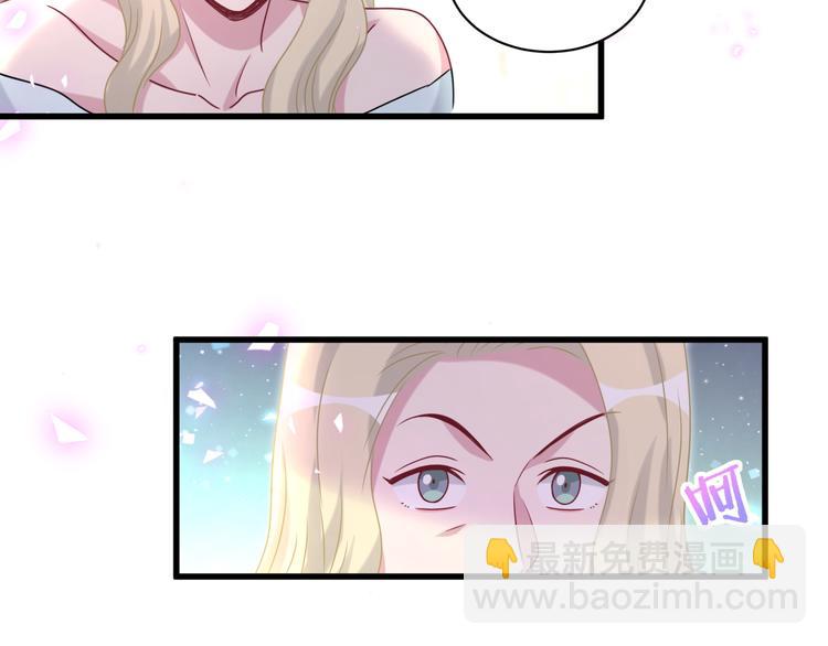 第152话 你给我等着！91