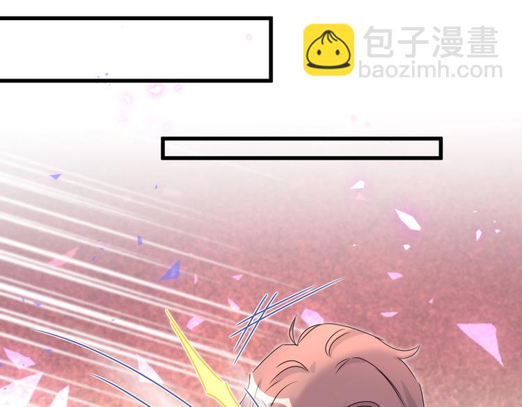 第152话 你给我等着！95