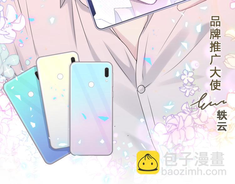 第153话 你别得寸进尺144
