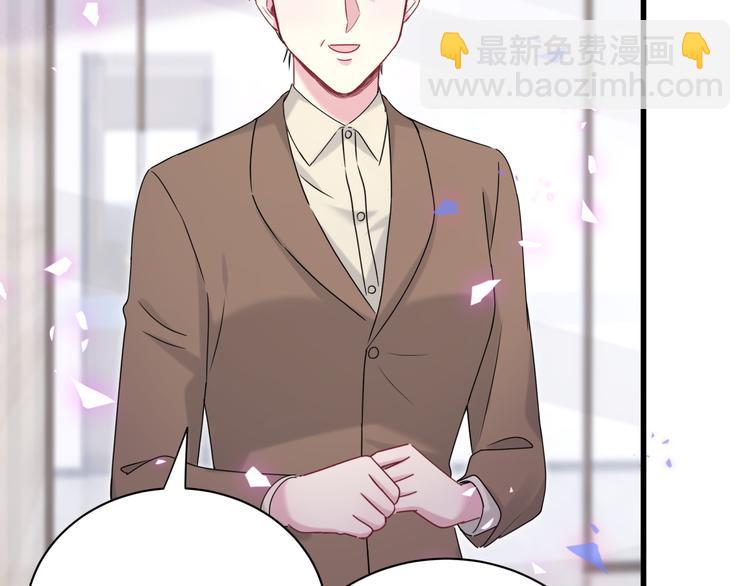 第153话 你别得寸进尺44