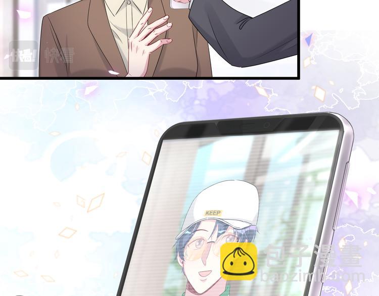 第153话 你别得寸进尺56