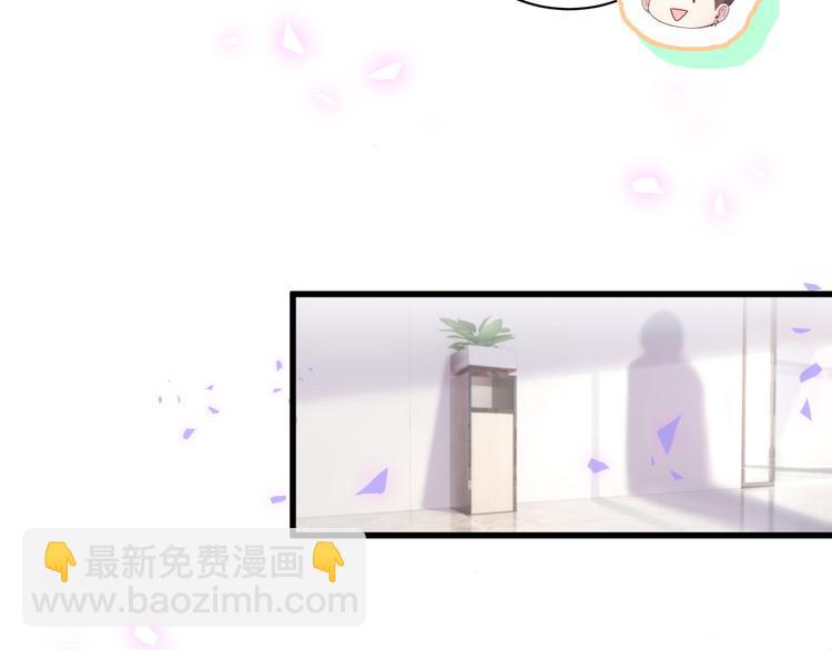 第153话 你别得寸进尺61
