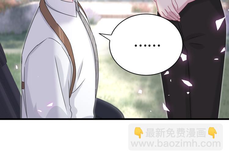 第153话 你别得寸进尺93