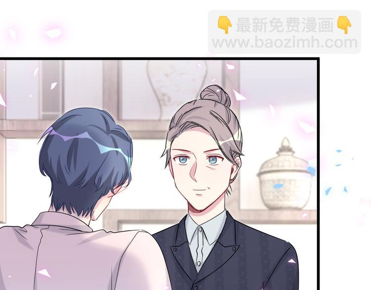 第154话  邀请124