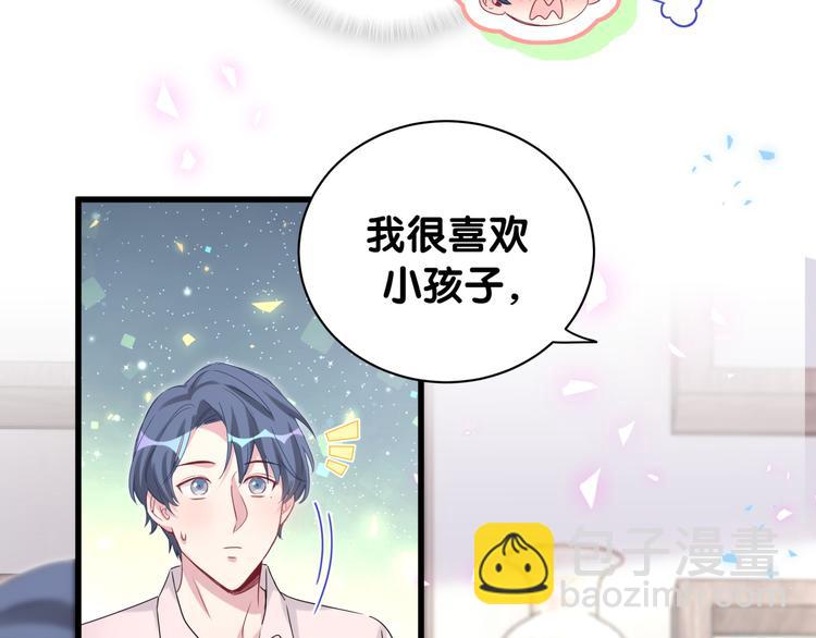第154话  邀请127