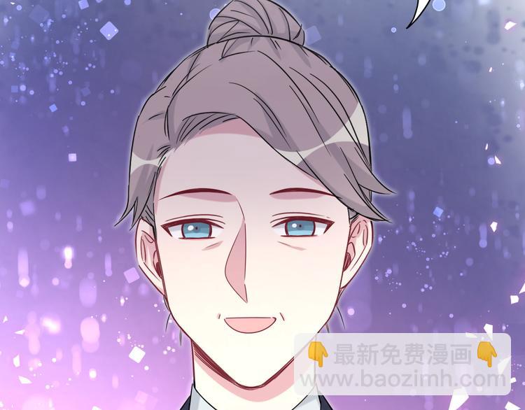 第154话  邀请132