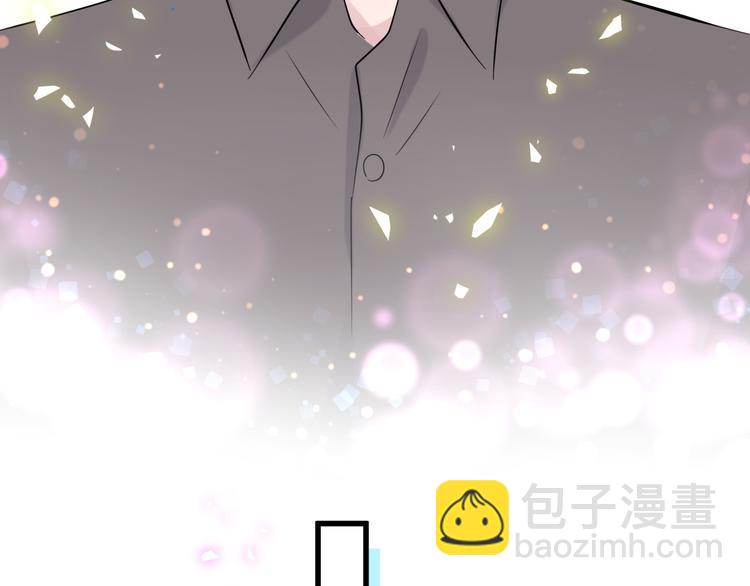 第154话  邀请67