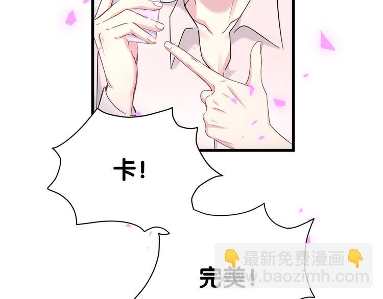 第154话  邀请74