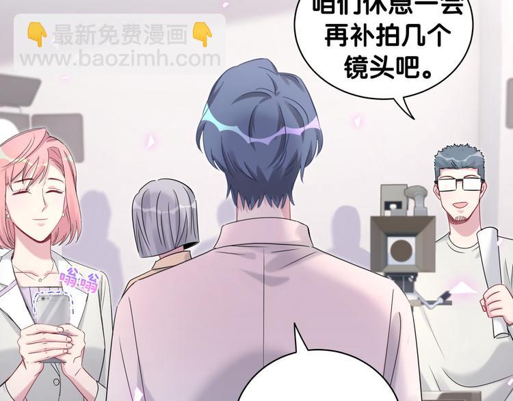 第154话  邀请77