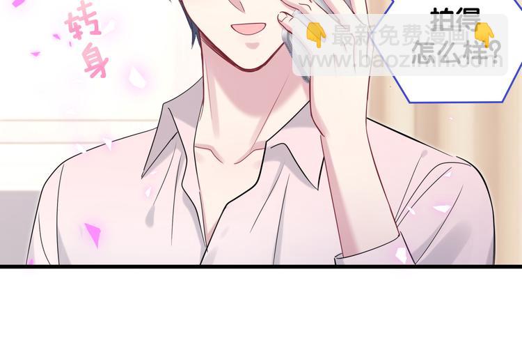 第154话  邀请81