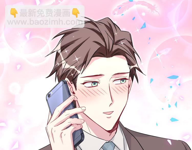 第154话  邀请86