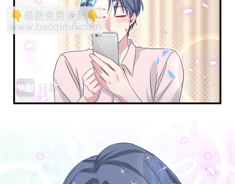 第154话  邀请91