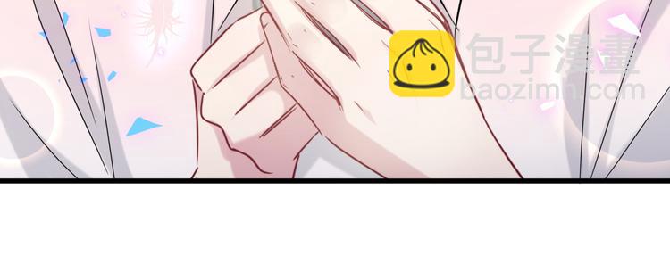 第154话  邀请93