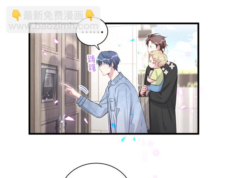 第155话 来看大头102
