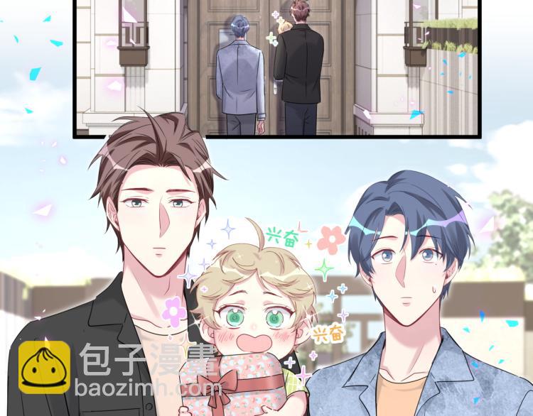 第155话 来看大头104