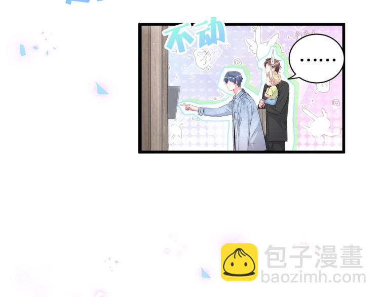 第155话 来看大头113