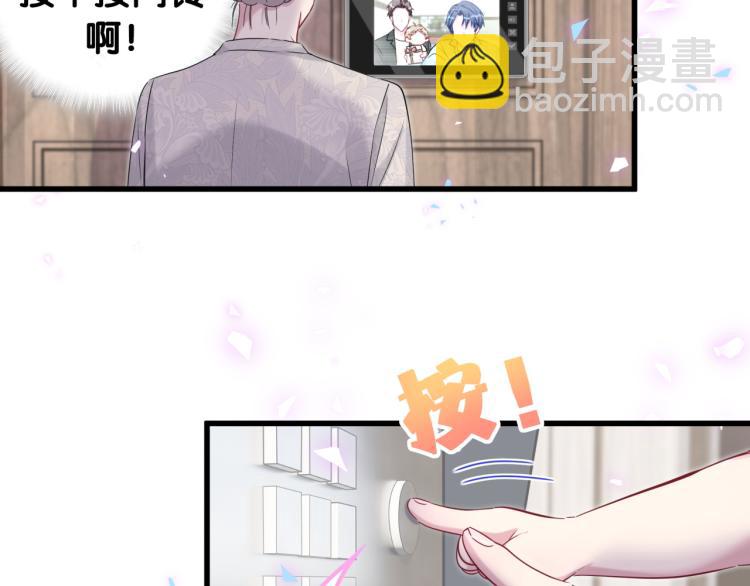 第155话 来看大头115